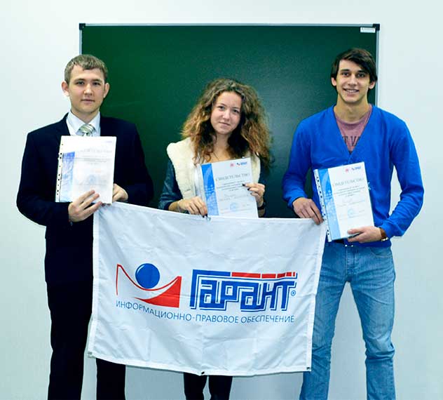 vuz winner